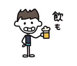 piccolino sticker #496180