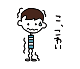 piccolino sticker #496185