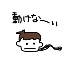 piccolino sticker #496189