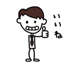 piccolino sticker #496192