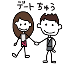 piccolino sticker #496193