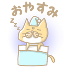 yellowcat sticker #496357