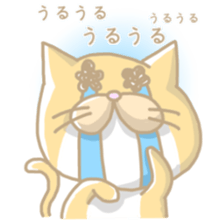 yellowcat sticker #496358