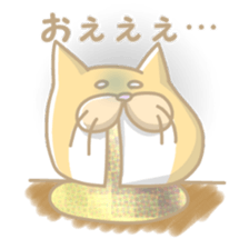 yellowcat sticker #496360