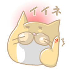 yellowcat sticker #496362