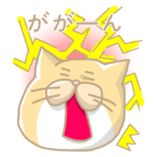 yellowcat sticker #496364