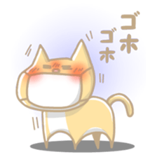 yellowcat sticker #496370