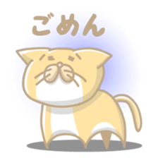 yellowcat sticker #496371