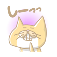 yellowcat sticker #496374