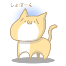 yellowcat sticker #496377