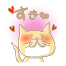 yellowcat sticker #496378