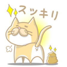 yellowcat sticker #496379