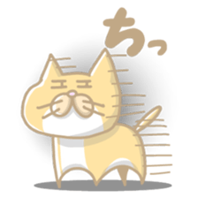 yellowcat sticker #496381