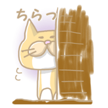 yellowcat sticker #496382