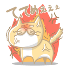 yellowcat sticker #496383