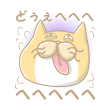 yellowcat sticker #496384