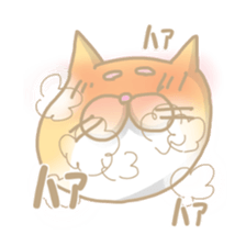 yellowcat sticker #496386