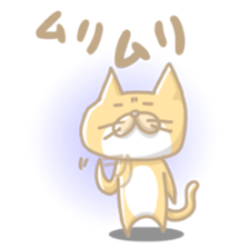 yellowcat sticker #496388