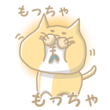 yellowcat sticker #496389