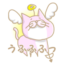 yellowcat sticker #496392