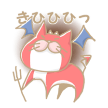 yellowcat sticker #496393