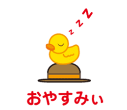 A chick as greenhorn.2 Japanese. sticker #496460
