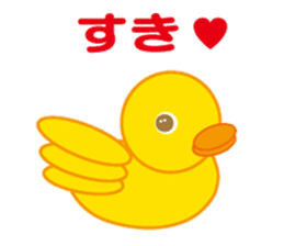 A chick as greenhorn.2 Japanese. sticker #496463
