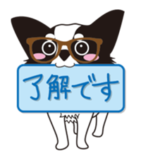 working dog sticker #497038