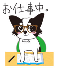 working dog sticker #497039