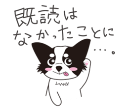 working dog sticker #497040