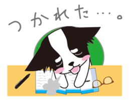 working dog sticker #497046