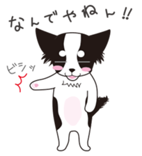 working dog sticker #497049