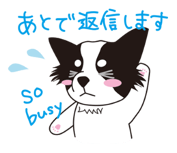 working dog sticker #497053