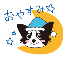 working dog sticker #497055