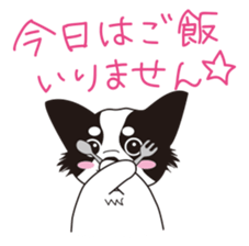 working dog sticker #497058