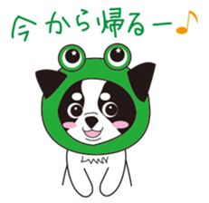 working dog sticker #497062