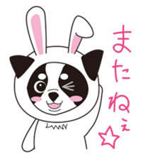 working dog sticker #497063