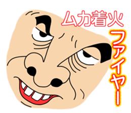 messageman2 sticker #497075