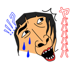 messageman2 sticker #497080