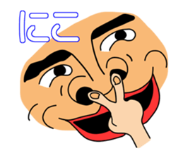 messageman2 sticker #497082