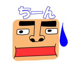 messageman2 sticker #497085