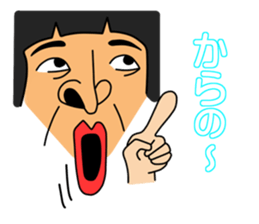 messageman2 sticker #497086