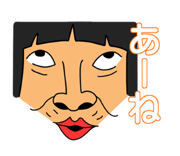 messageman2 sticker #497087