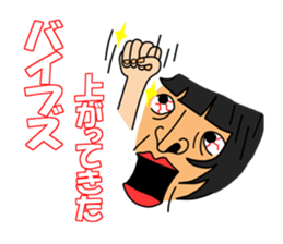 messageman2 sticker #497094