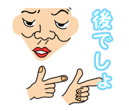 messageman2 sticker #497099