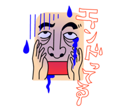 messageman2 sticker #497102