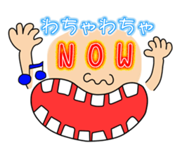 messageman2 sticker #497109