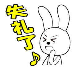 13th edition white rabbit expressive sticker #497306