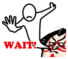 Ectoplasm talk sticker #497618