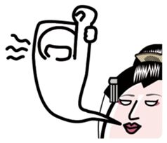 Ectoplasm talk sticker #497619